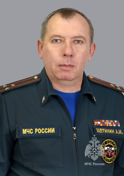 Щетинин <br>Александр  Михайлович